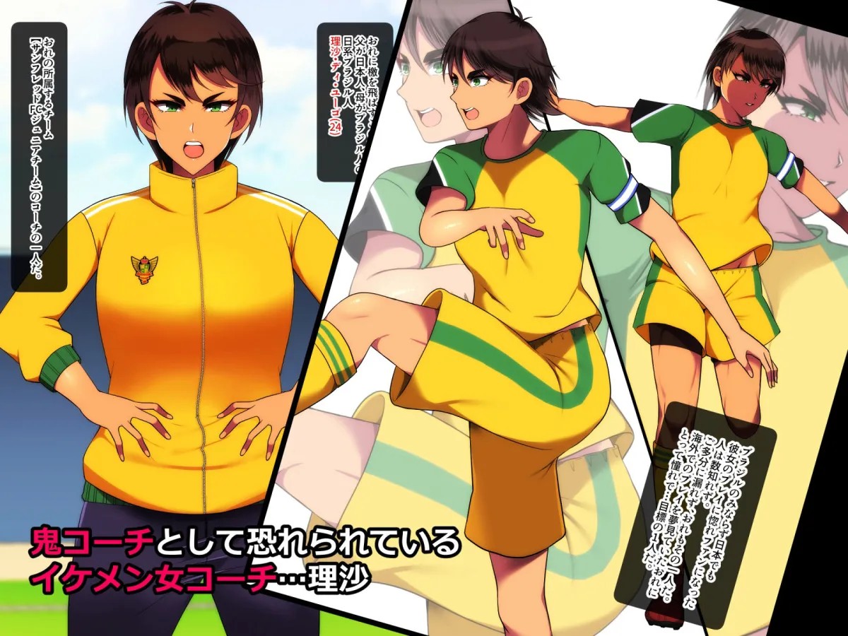 とろにくゆっけ隠れ巨乳シリーズ詰め合わせパック