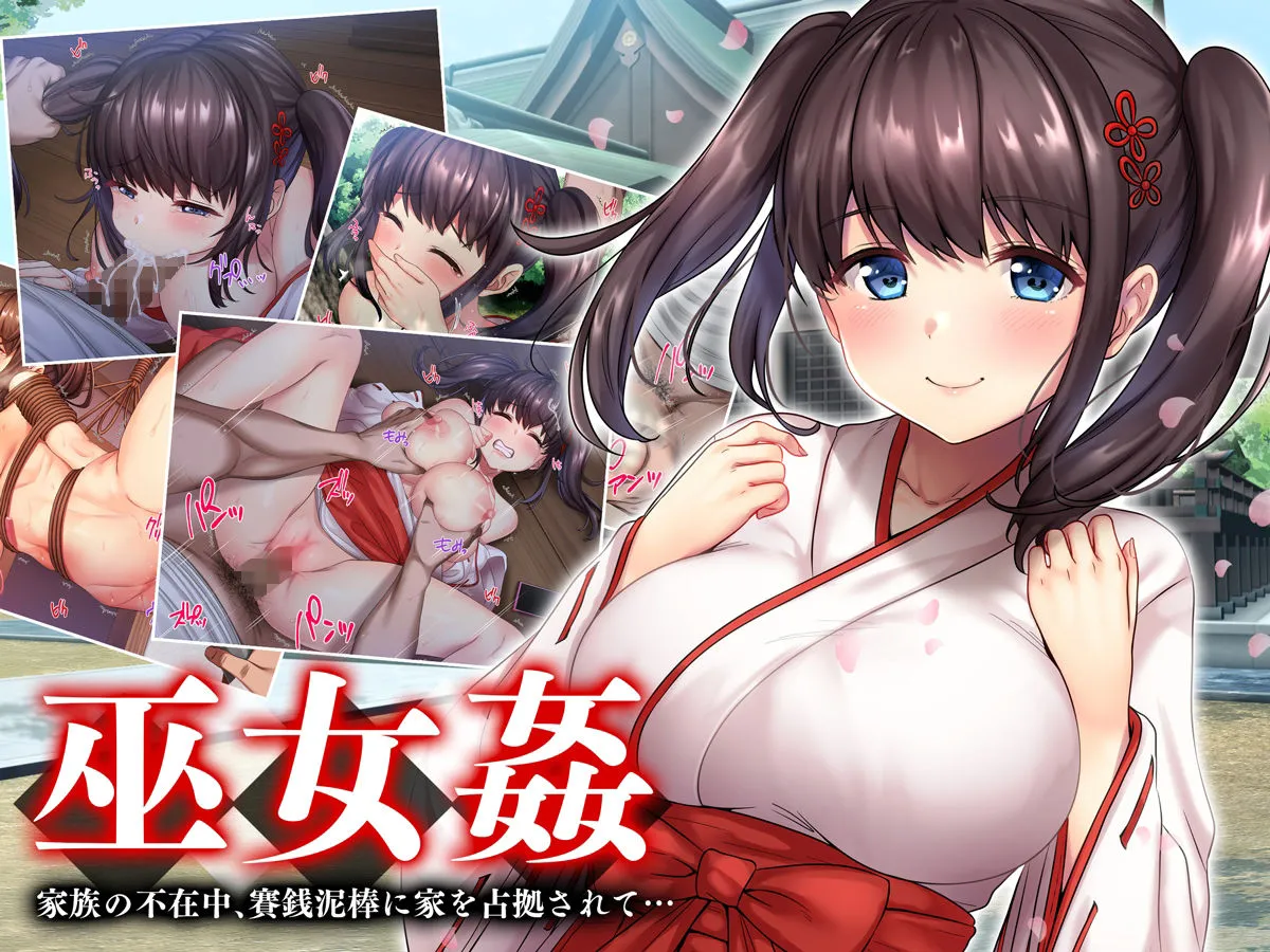 【期間限定】diletta7作品パック 作品集 vol.3