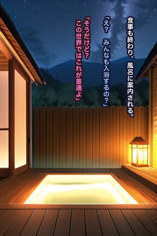 ロリエルフ達を孕ませまくった話