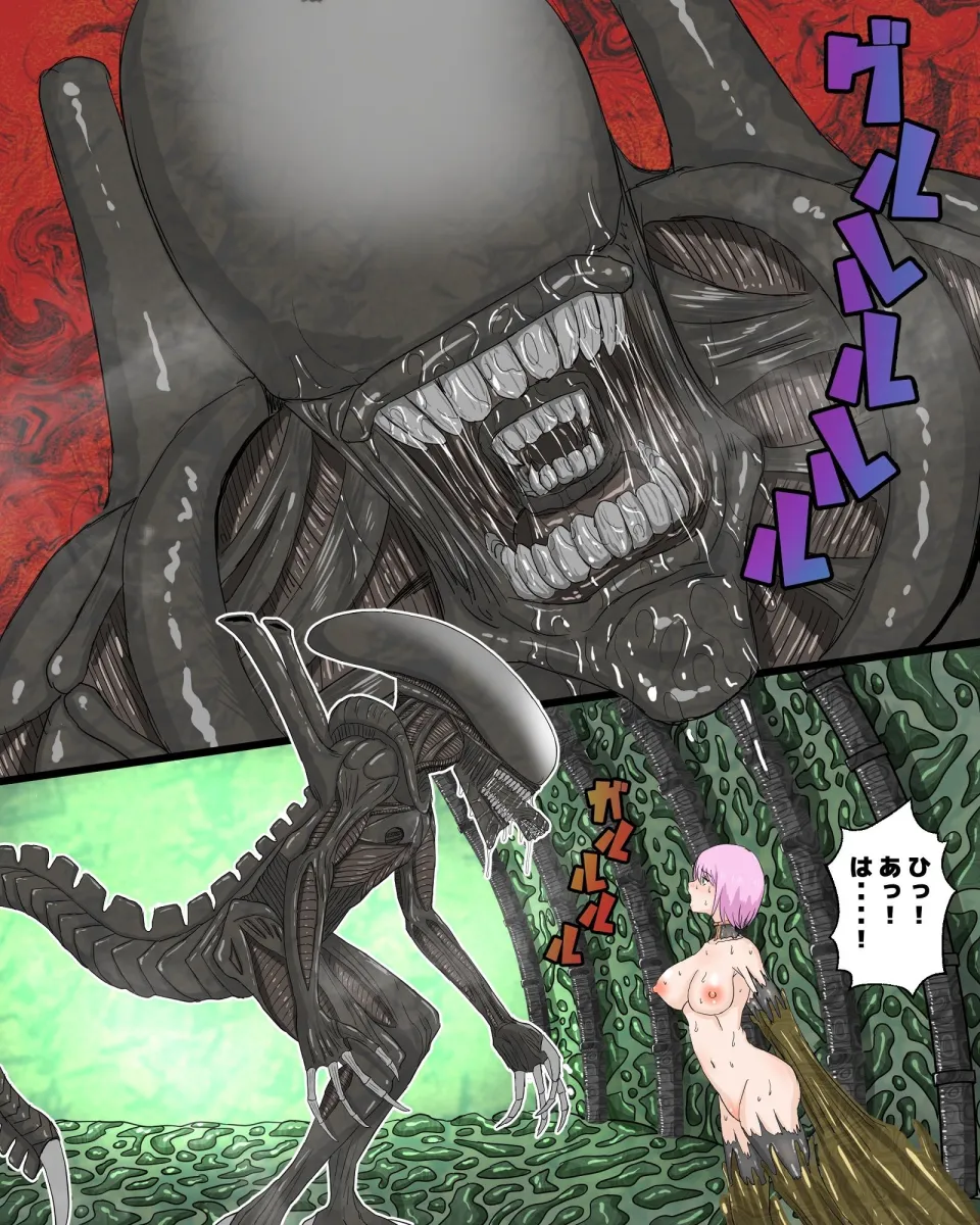 強襲！！！宇宙蟲