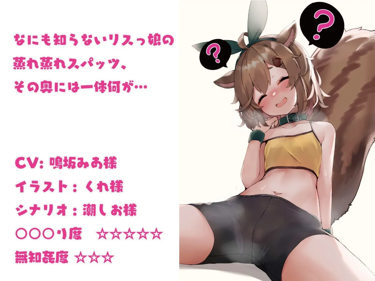 【FANZA限定差分】おほおほ庵総集編2022【総収録時間18時間】