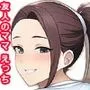 友達のママとなりゆきで生ハメエッチする事になりました