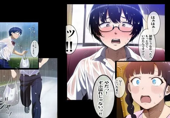 隣に住む人妻は気さくで優しくて思いがけないほどドスケベでした