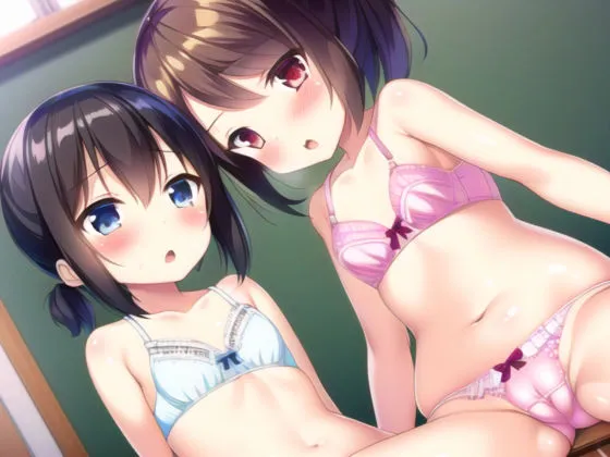 全校生徒が肉便器！狂気の地域参姦日〜チャイムが鳴ったら即セックス！