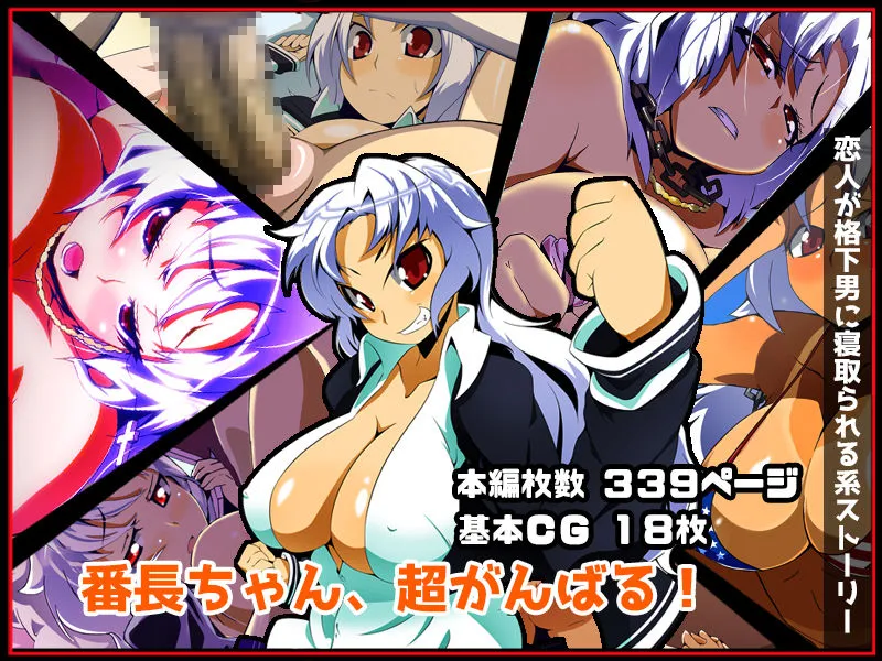 【期間限定価格】6作品まとめ 超お得パック