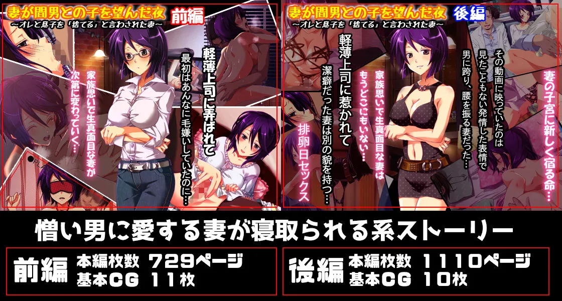 【期間限定価格】6作品まとめ 超お得パック