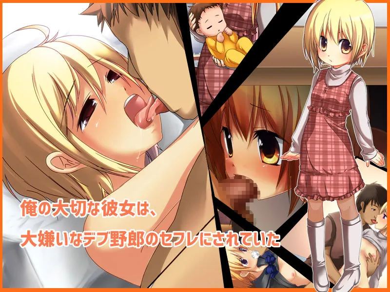 【期間限定価格】6作品まとめ 超お得パック