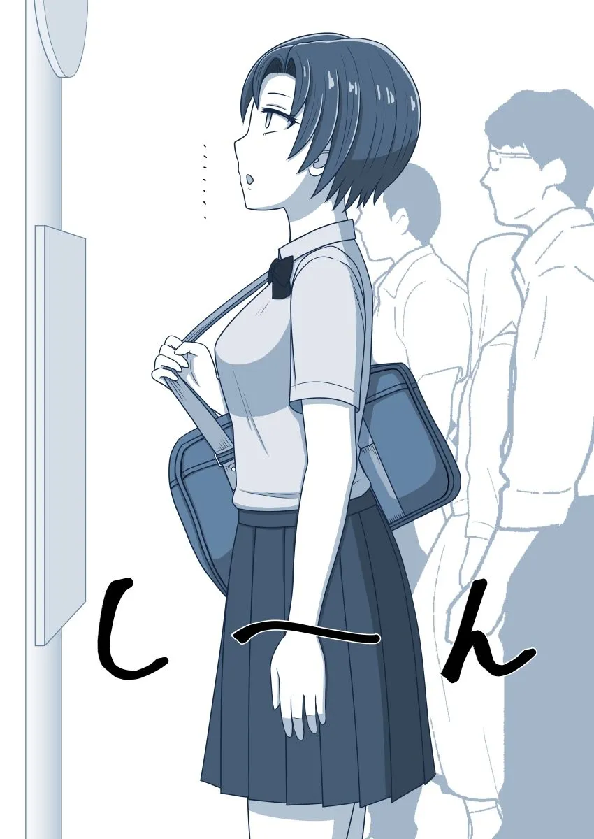 俺の時間停止ダッチワイフ