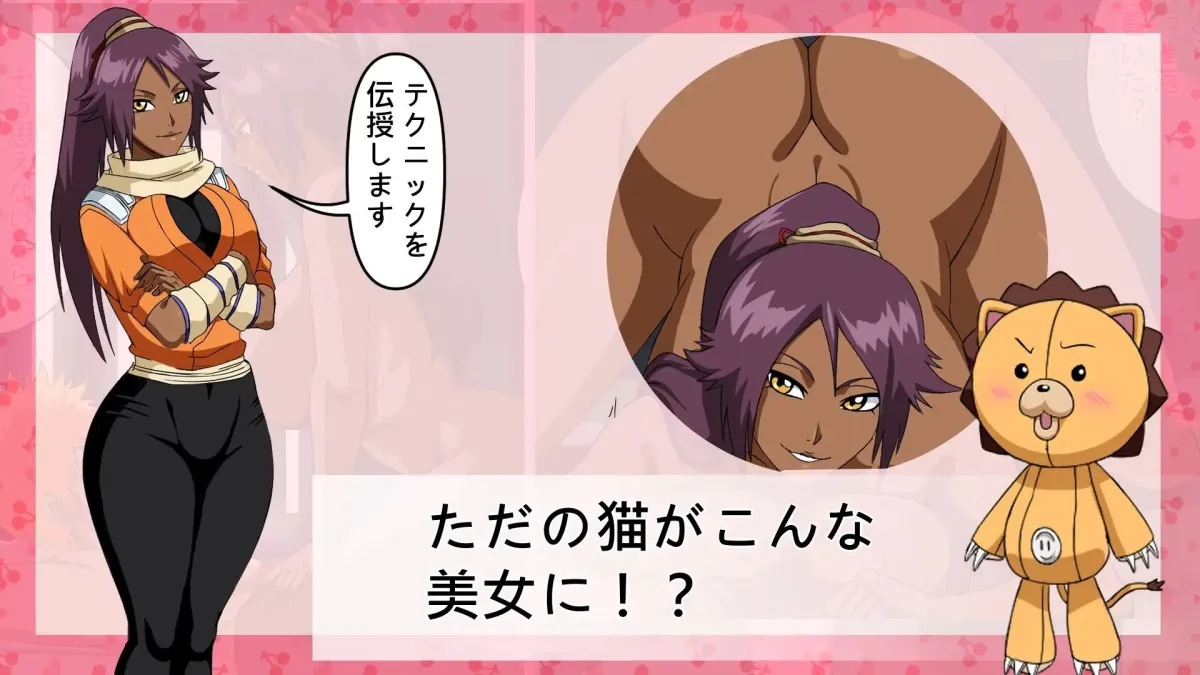 BURICHI 裏のセックス！