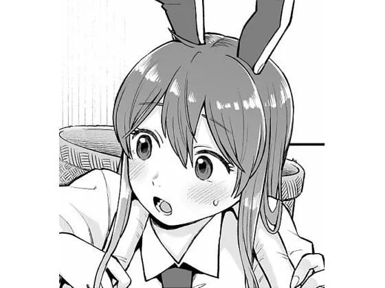 うどみょんシリーズ1話目