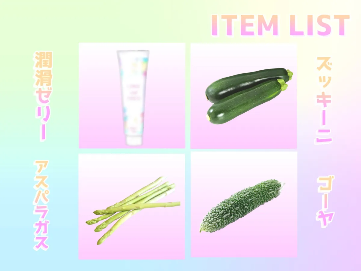 【サークル設立記念価格】鬼畜人体実験 ランキング入りの人気声優由比かのんが初めてのお野菜オナニー！！ 大量潮吹き＆オホ声で卑猥な言葉を叫び無限連続絶頂