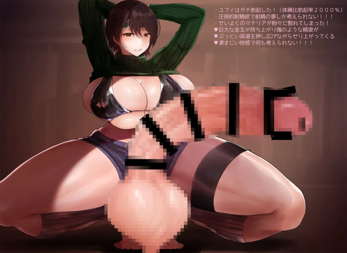 40cm↑＆175↑other