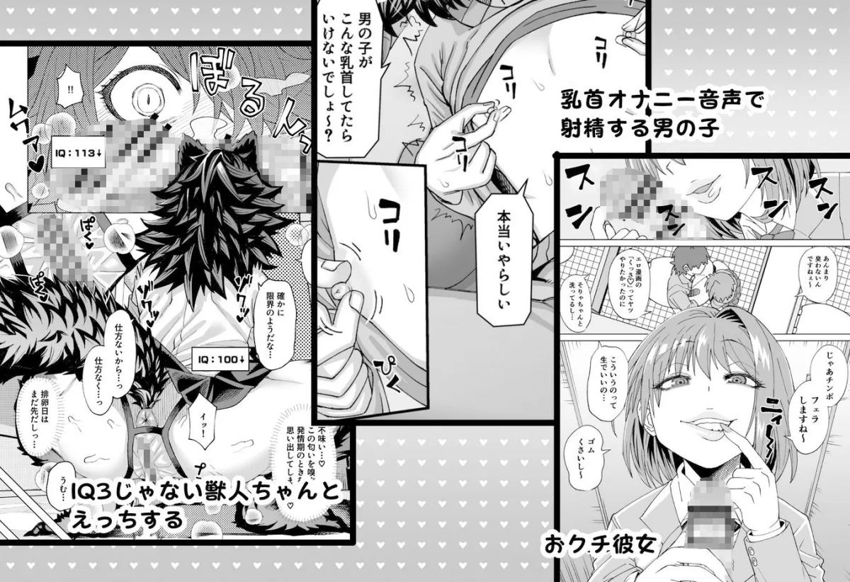 SAMON WORKS 2022 〜支援サイトまとめ2022〜