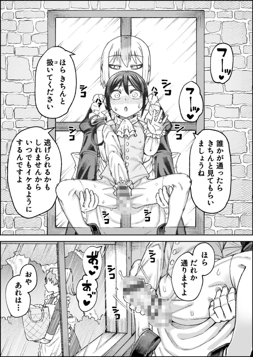 SAMON WORKS 2022 〜支援サイトまとめ2022〜