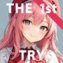 【初出演記念110円】オナニー実演◆THE FIRST TRY◆華夢しえる