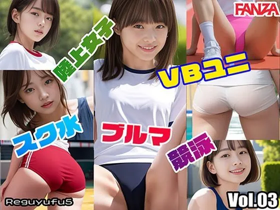 スポーツウエア女子 Vol.03