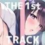 ★初回限定価格★オナニー実演★THE FIRST TRACK★よくぼうチャン★