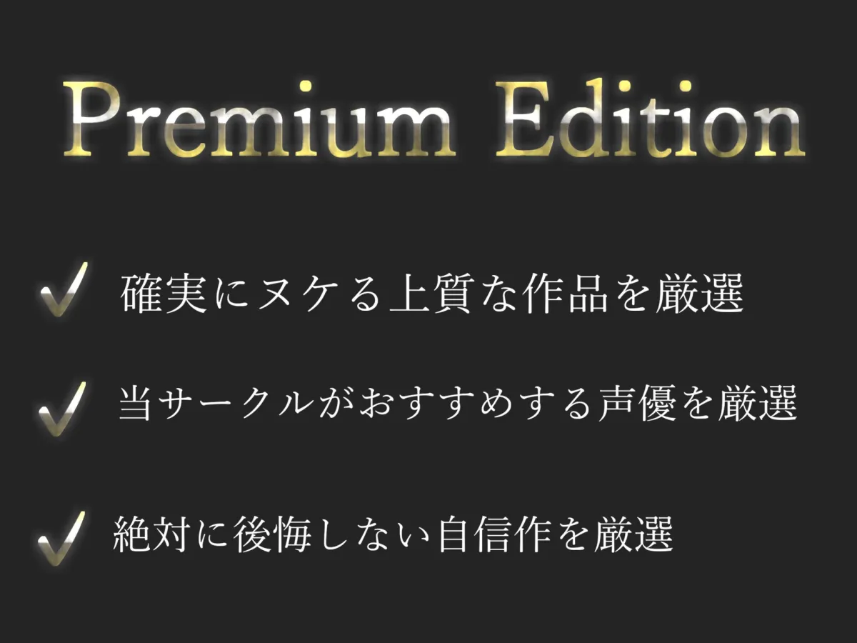 【プレミア級】【1週間オナ禁】【男性経験無し】 真正処女ロリ娘の全力オホ声オナニー！！ あまりの気持ちよさに大洪水潮吹きでとんでもないことに...