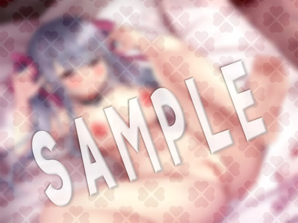 姪っ子クソガキ〜ザコちんぽの変態さんに中出しセックス教えてあげる〜