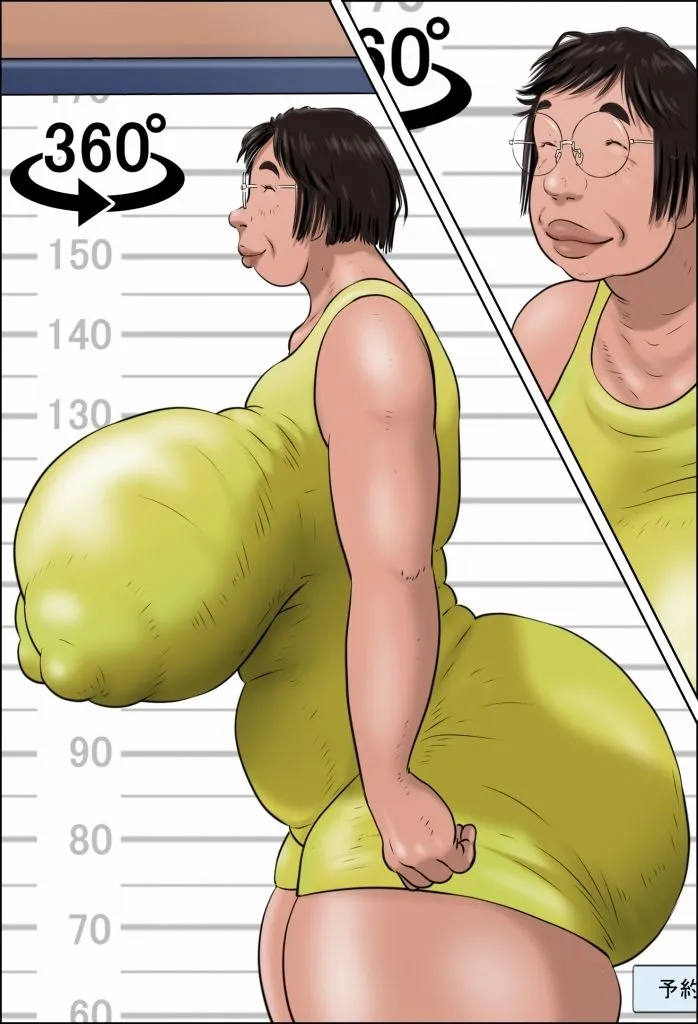 みんなのお母さんカタログ