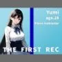 【オナニー実演6連イキ】THE FIRST REC【Yumi/ピアノ講師】