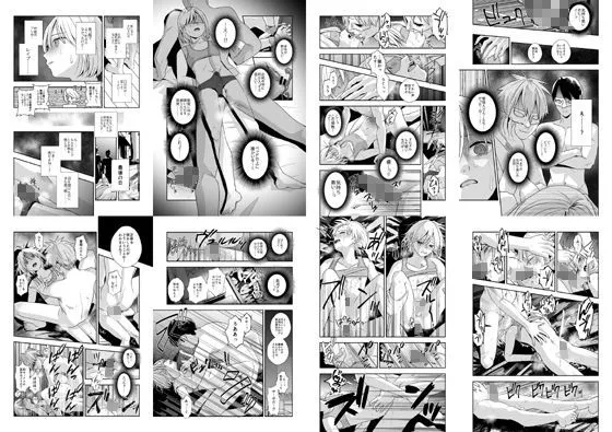 欲望回帰第583章-≪夏ショタRAPE≫陸上娼年！！×絶頂射精！！×童貞＆処女狩り！！睡姦ショタ喰い強姦魔が棲む学生寮-